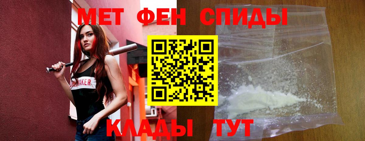 АМФ Premium Озёрск