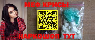сатива Заволжье