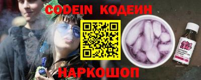 сатива Заволжье
