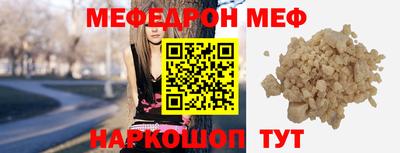 сатива Заволжье
