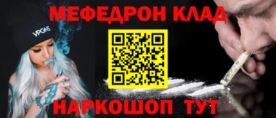 сатива Заволжье