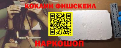 мет Заводоуковск