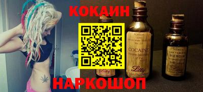 мет Заводоуковск