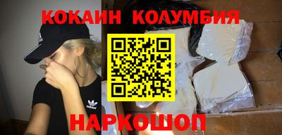меф VHQ Жуковский