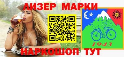 меф VHQ Жуковский