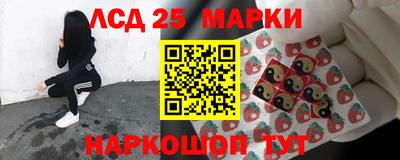 меф VHQ Жуковский