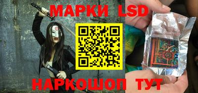 меф VHQ Жуковский