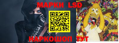 прущая мука Изобильный