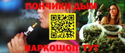 мет Заводоуковск