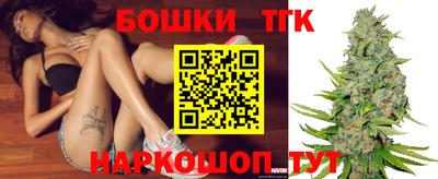 меф VHQ Жуковский