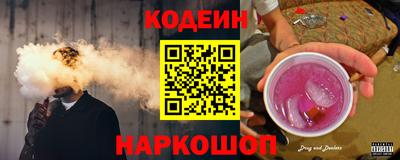 сатива Заволжье