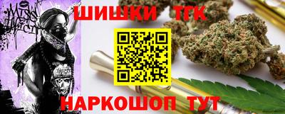 сатива Заволжье