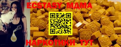 сатива Заволжье