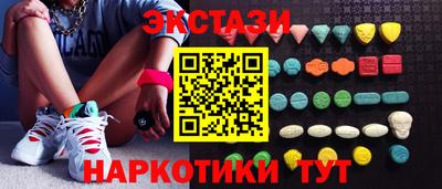меф VHQ Жуковский