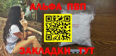 mdma Ирбит