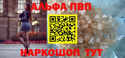 сатива Заволжье