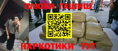 меф VHQ Жуковский