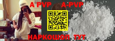 меф VHQ Жуковский