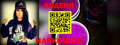 мет Заводоуковск
